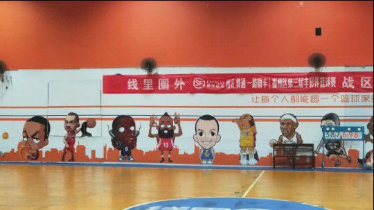 顺昌SC vs 蓝箭环保