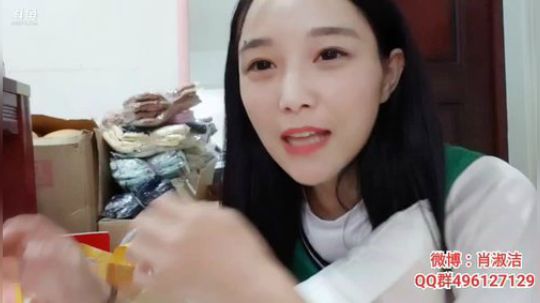 肖淑洁生命中的光和盐发布了一个斗鱼视频2019-07-21