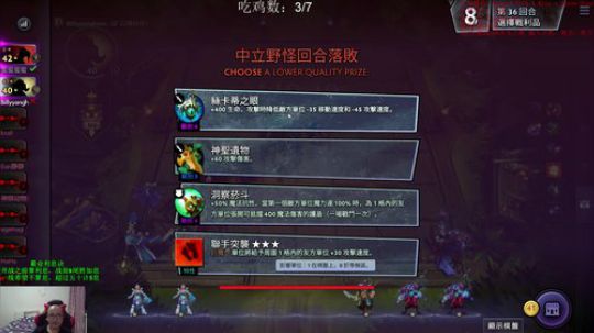 全新版本，全新思路！ 2019-07-21 01点场