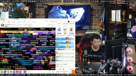 下午查查房，在咱数码区串串门子。 2019-07-20 21点场