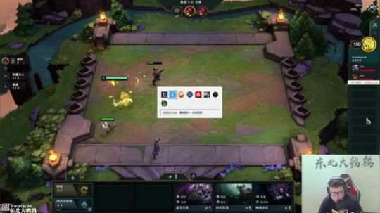 liyunanhj发布了一个斗鱼视频2019-07-21