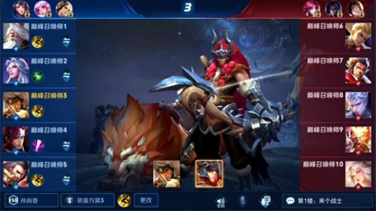 为白立场发布了一个斗鱼视频2019-07-21