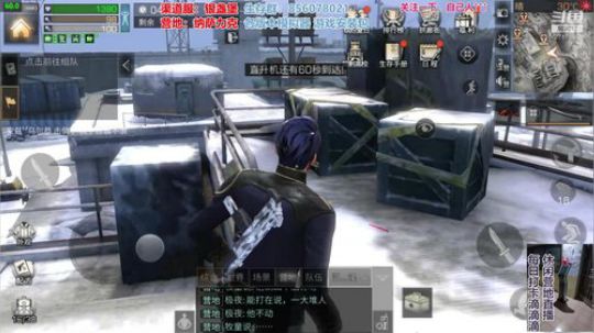 荣誉竞赛雪球大战