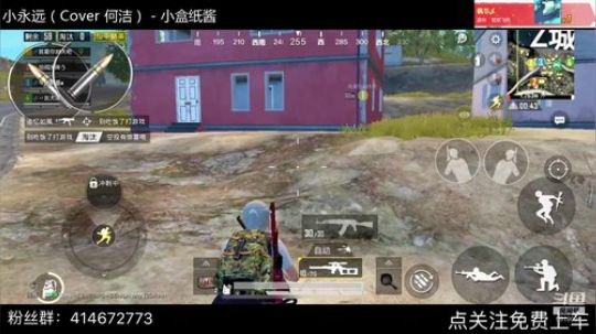 【斯基】日常公交车！！！ 2019-07-21 02点场