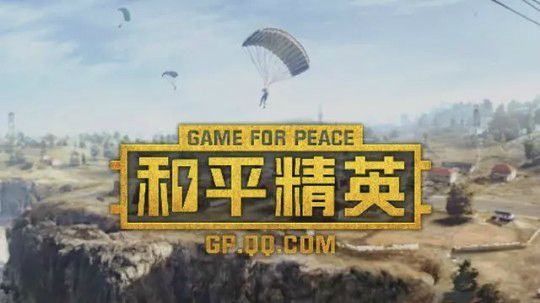 菜得一笔