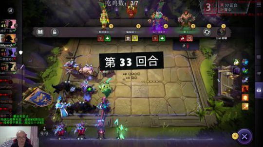 全新版本，全新思路！ 2019-07-20 23点场
