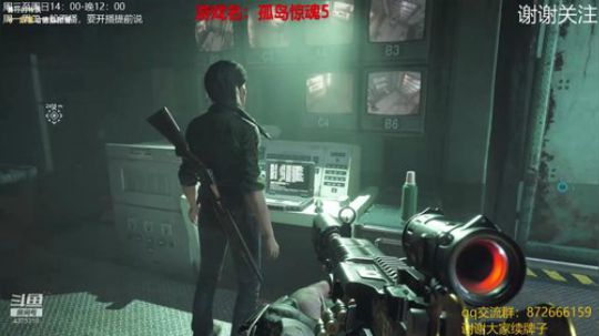 洗白白真舒服 2019-07-19 21点场