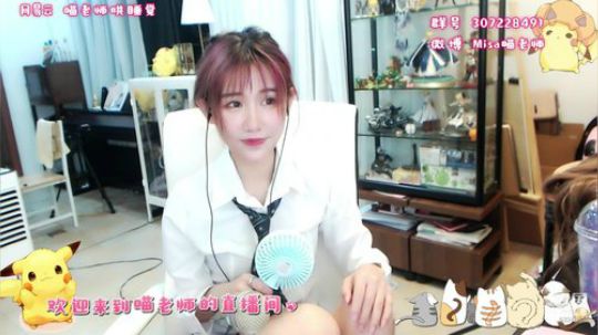 天暗TAN发布了一个斗鱼视频2019-07-21