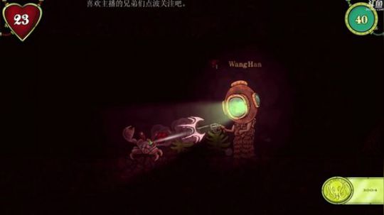 【涵】人菜瘾大，停不下来。 2019-07-20 17点场