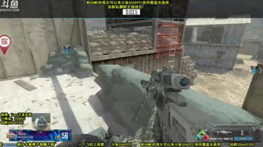 【Yaso】继续植物大战僵尸2 2019-07-14 21点场