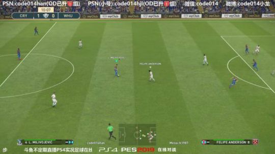 实况足球PS4 pes2019与messi_h友谊赛0720