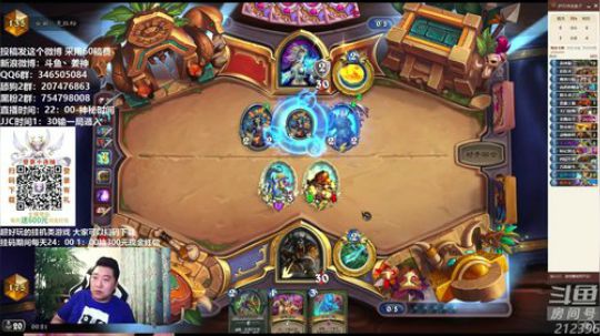 RPGseven发布了一个斗鱼视频2019-07-20