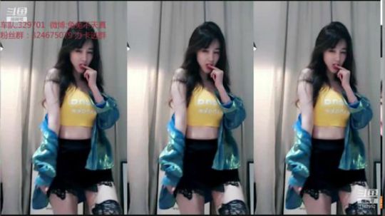 hagetaka发布了一个斗鱼视频2019-07-21