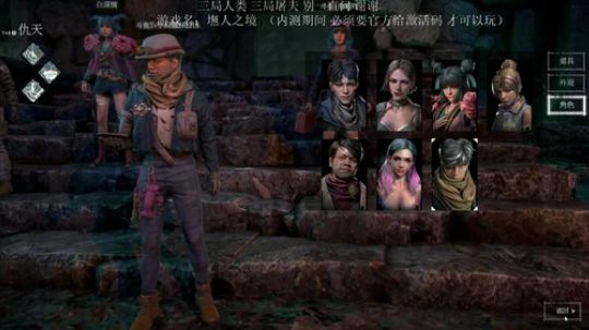 22号有事开播看情况 2019-07-21 20点场