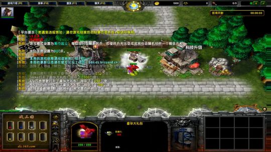 龙井碧螺春铁观音毛尖大红袍 2019-07-21 05点场