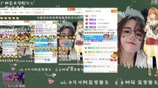 藤一的小幸运发布了一个斗鱼视频2019-07-21