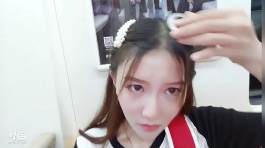 科头溜子发布了一个斗鱼视频2019-07-21