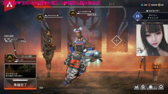 有车位滴滴嘟嘟滴滴滴嘟嘟嘟 2019-07-20 23点场