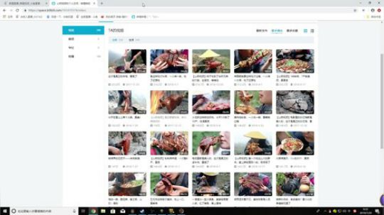 龙井碧螺春铁观音毛尖大红袍 2019-07-20 05点场