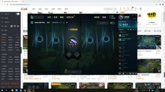 三旬老汉阔别LOL两年再踏入峡谷之巅 2019-07-21 03点场