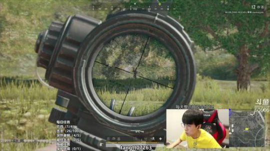 东东：你的眼睛跟的上我的手速马？ 2019-07-21 11点场