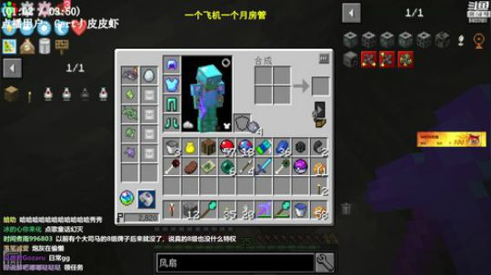 【翔凯】乐高无限建筑大赛 2019-07-21 19点场