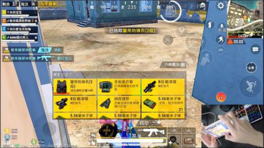 4v96全队40杀！林熙36杀！