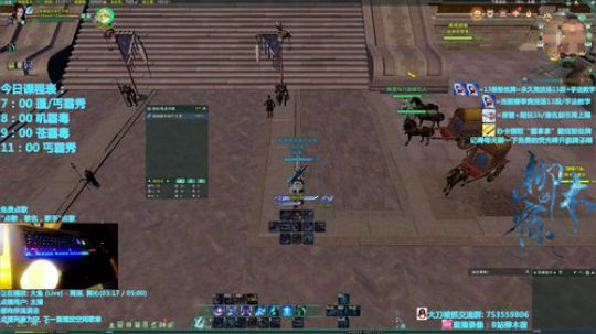 猛练自然强 5806331 2019-07-17 20点场