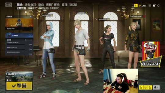 没错 我是 “妹 带”狂魔令某人 2019-07-21 09点场