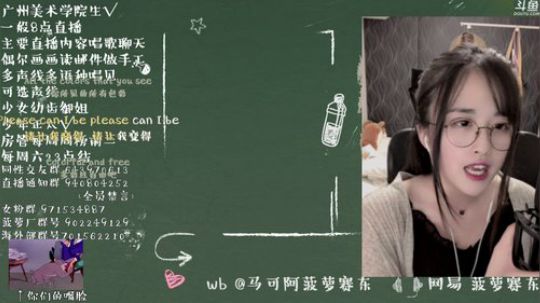 流年手中逝发布了一个斗鱼视频2019-07-21