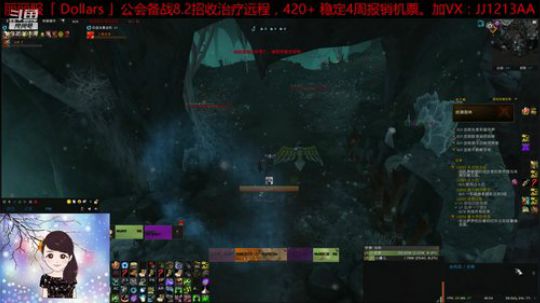 低层娱乐割草 2019-07-20 17点场