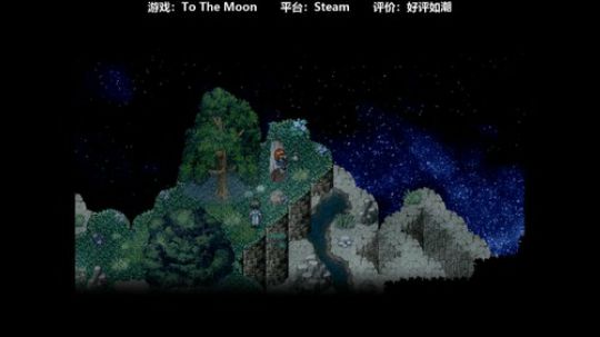 RPGseven发布了一个斗鱼视频2019-07-21