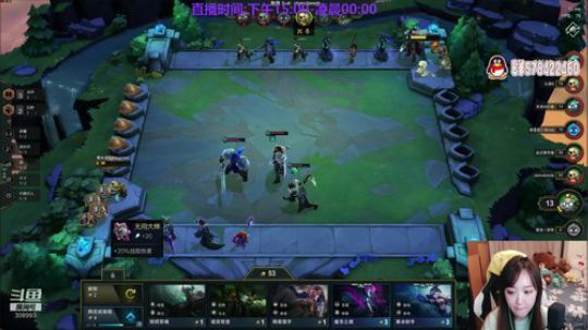 紫琪:周六不蹦迪要干嘛 2019-07-20 19点场