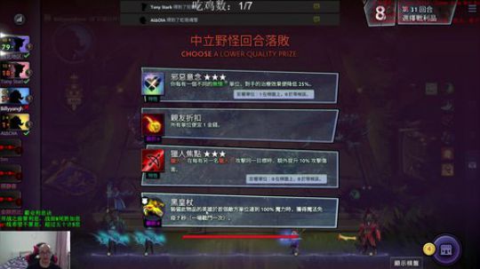 全新版本，全新思路！ 2019-07-20 16点场
