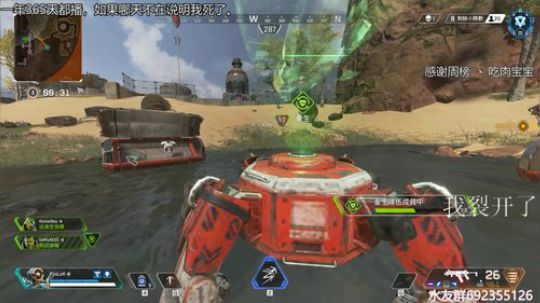 『LoK』钻三-猎杀者gogogo 2019-07-20 22点场