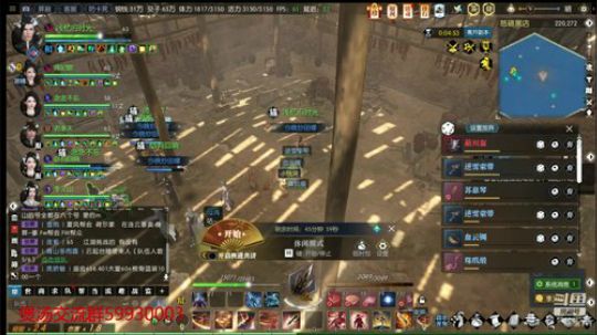 每天12组6开日常冲鸭 2019-07-18 16点场
