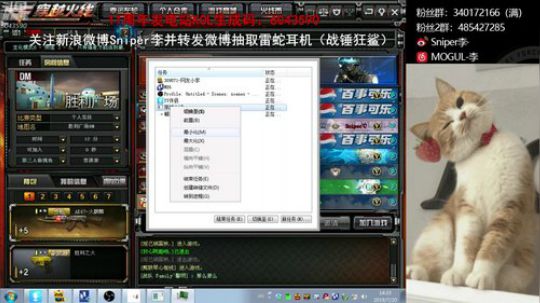 暴力AK少女排位如人机 2019-07-20 13点场