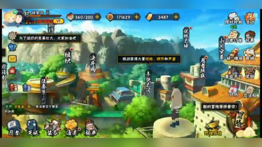 孤独：第40天直播，直播使我快乐哈哈哈 2019-07-21 15点场