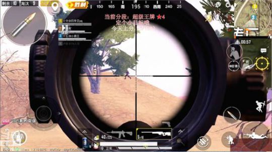 【高端局】专业钢枪冲战神！ 2019-07-21 07点场