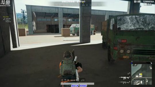 馒头:TPP单排7400分鱼塘局 2019-07-16 23点场