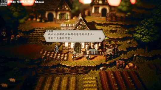 【博哥】有了小棉袄儿，生活真美好！ 2019-07-20 17点场