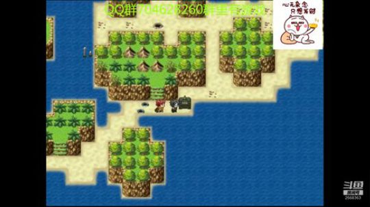 RPG游戏播个遍！ 2019-07-20 16点场