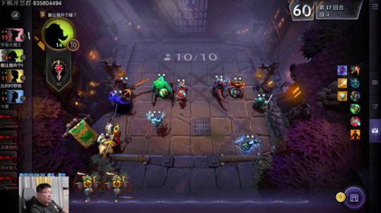 快点更新吧 2019-07-19 23点场