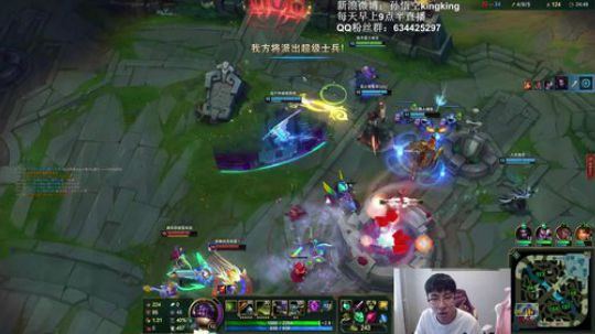 峡谷教父，12点云顶 2019-07-21 09点场