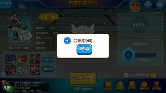 小晟：安卓 不卡 请进 2019-07-16 22点场