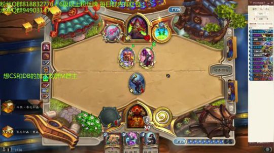 220-想上传说吗？进来吧 2019-07-21 14点场