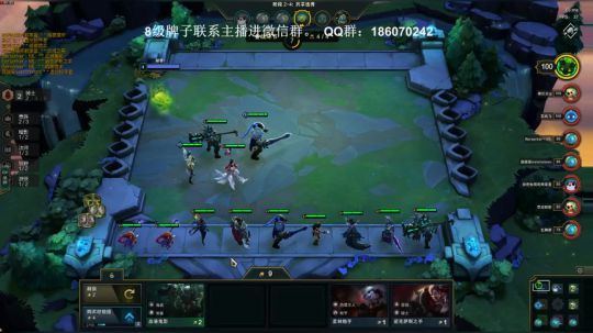小祎,一代天骄成吉思汗。今日破局。 2019-07-19 14点场