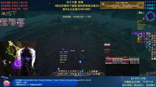 哈士城-路边名人堂开荒视角 2019-07-19 16点场
