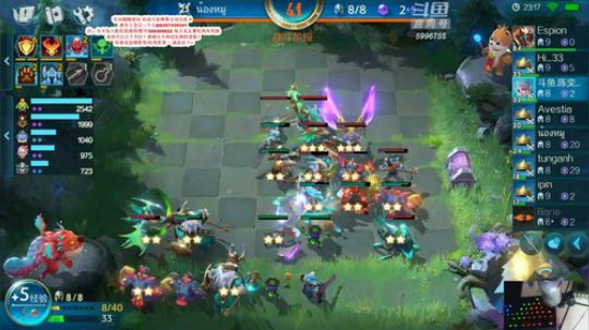 全球榜1-陈奕迅教你玩chessrush 2019-07-20 17点场