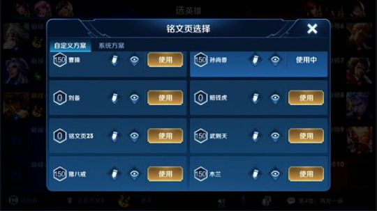 为白立场发布了一个斗鱼视频2019-07-21